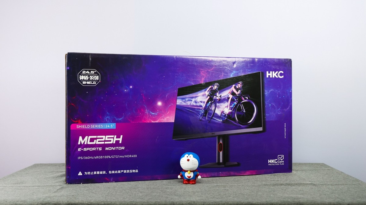 纯粹的强大，极致的流畅！HKCMG25H360hz电竞显示器评测