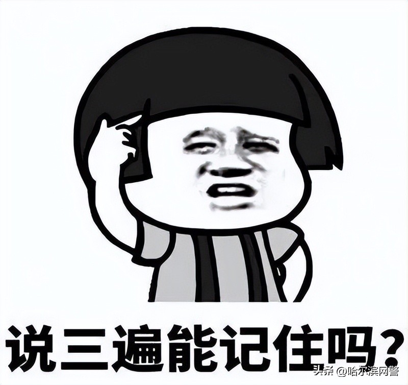 冒充领导推销产品是不是民事欺诈,冒充厂家人员销售商品是诈骗吗