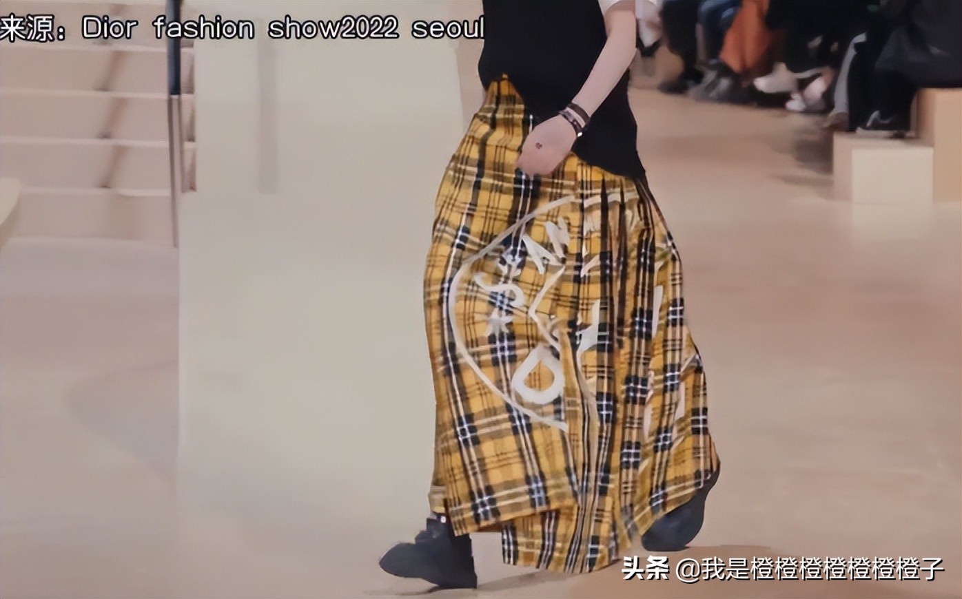 迪奥抄袭马面裙是中国文化输出吗,dior马面裙央媒