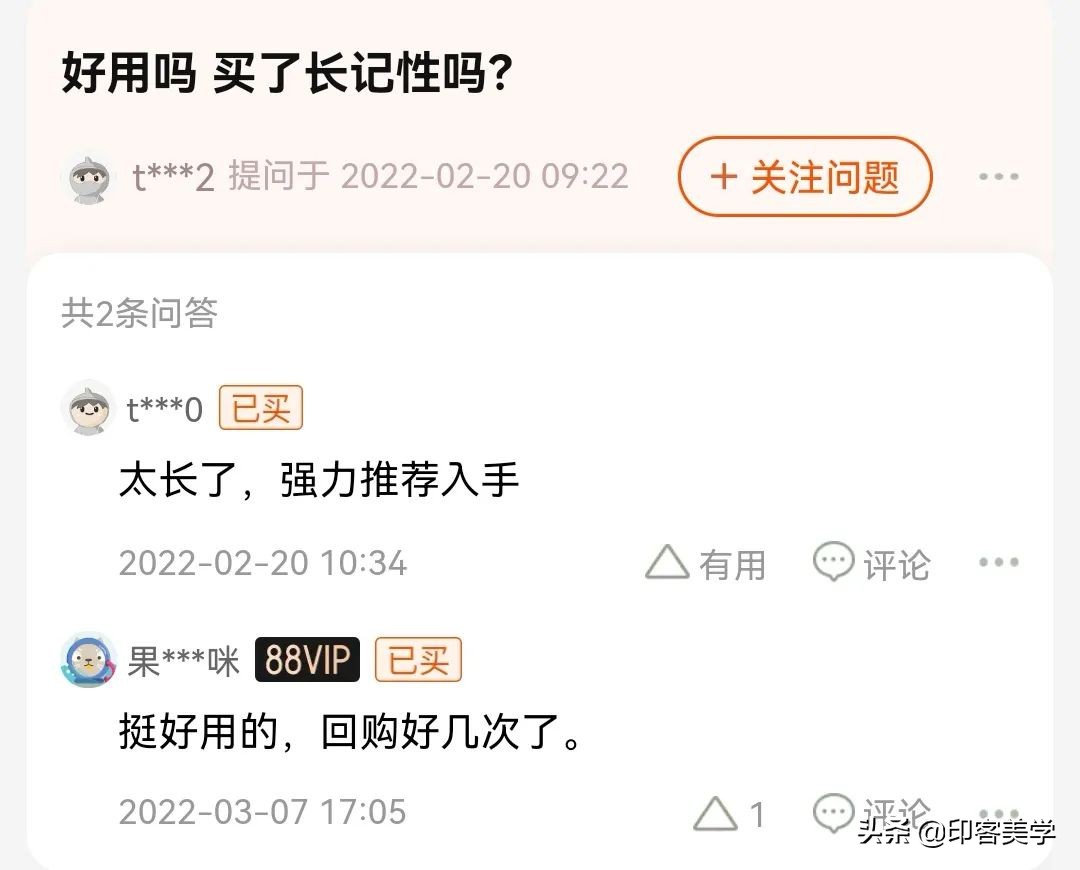 开眼了！年轻人的奇葩服务真能整