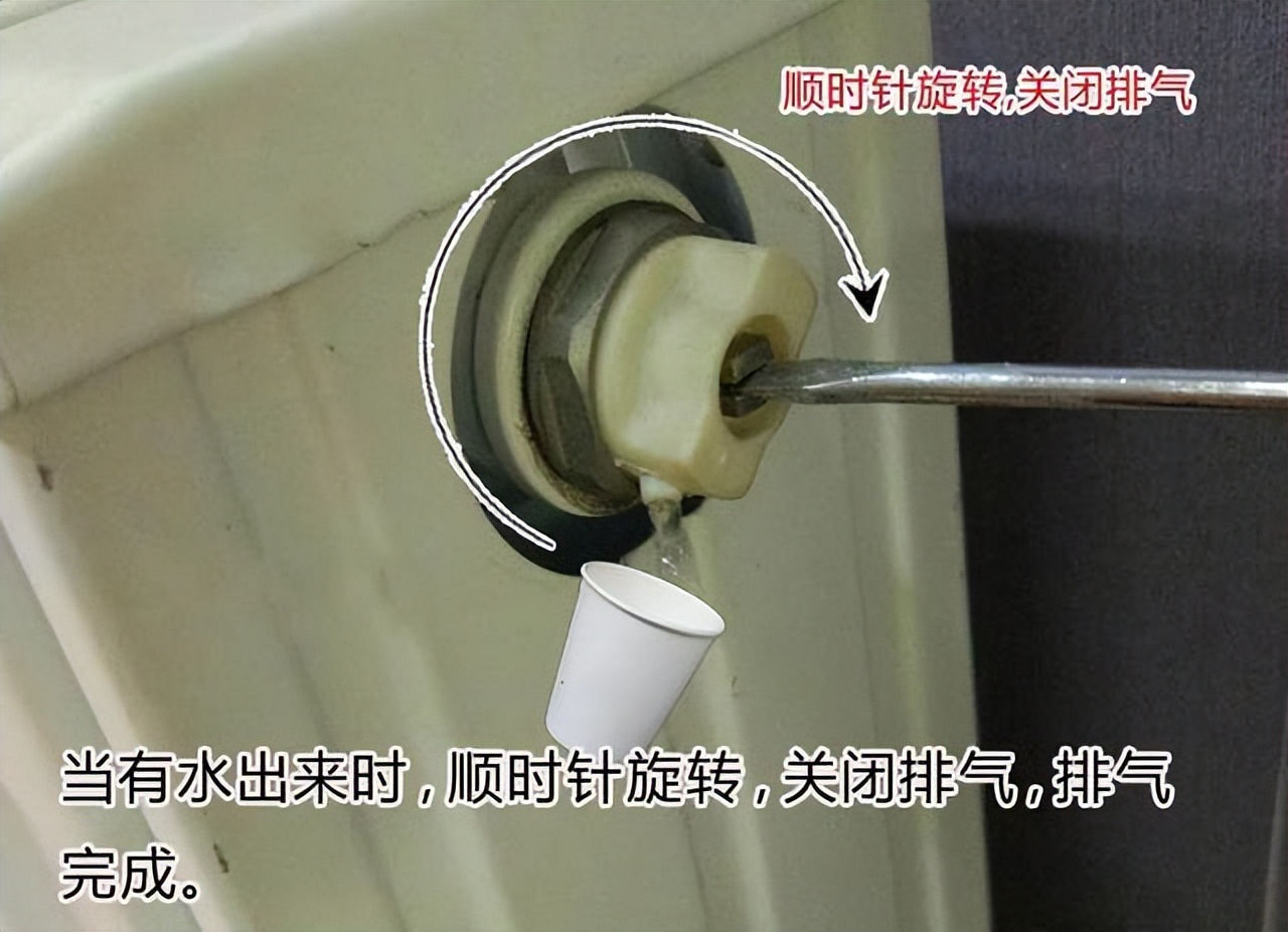 供暖后暖气片不热解决办法,供暖后暖气不热什么原因