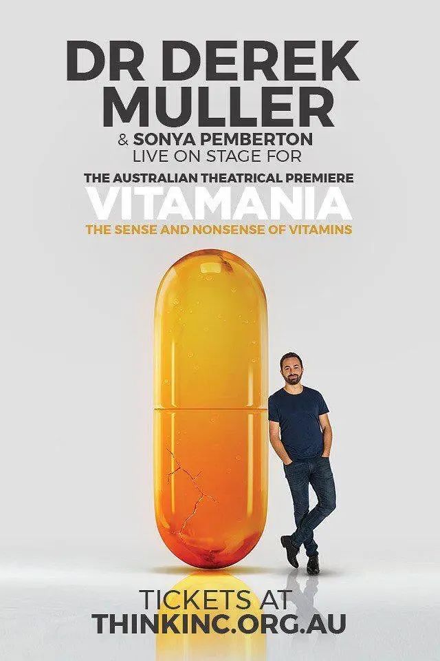 阳了补充维生素c有用吗,各种维生素该不该补