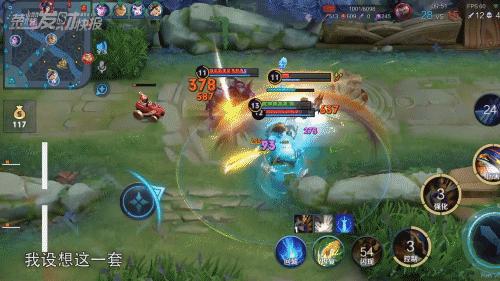 阿轲10000的暴击装,阿轲一刀10000的暴击装的出装