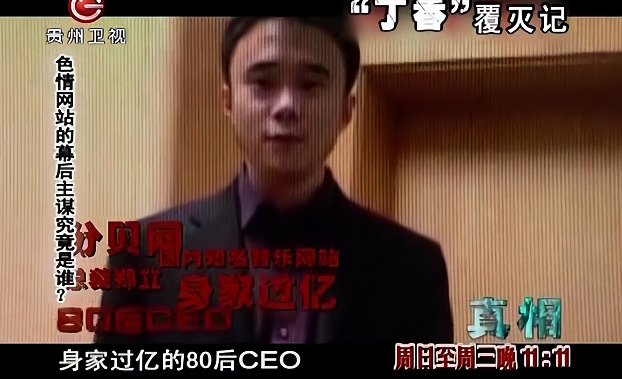 丁香网覆灭,丁香覆灭记完整版免费观看