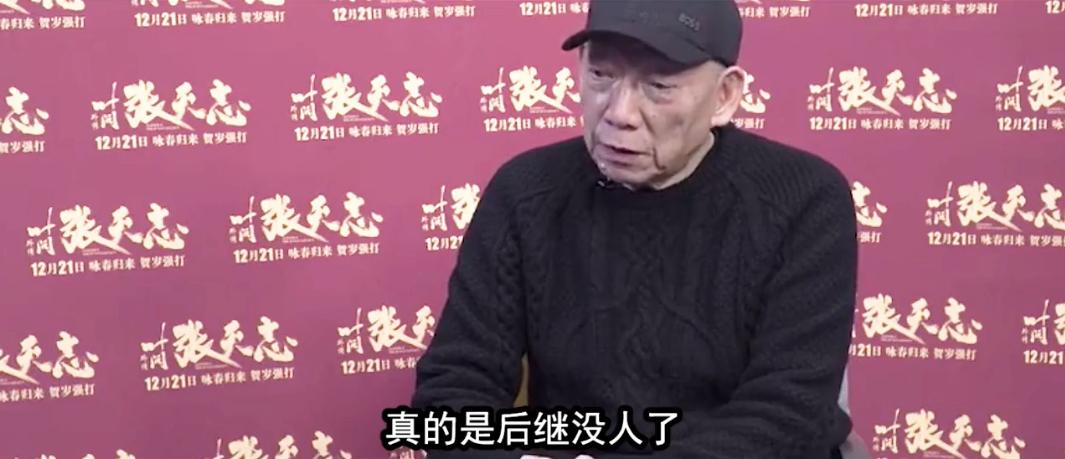 袁和平天下第一武术指导,袁和平是什么人