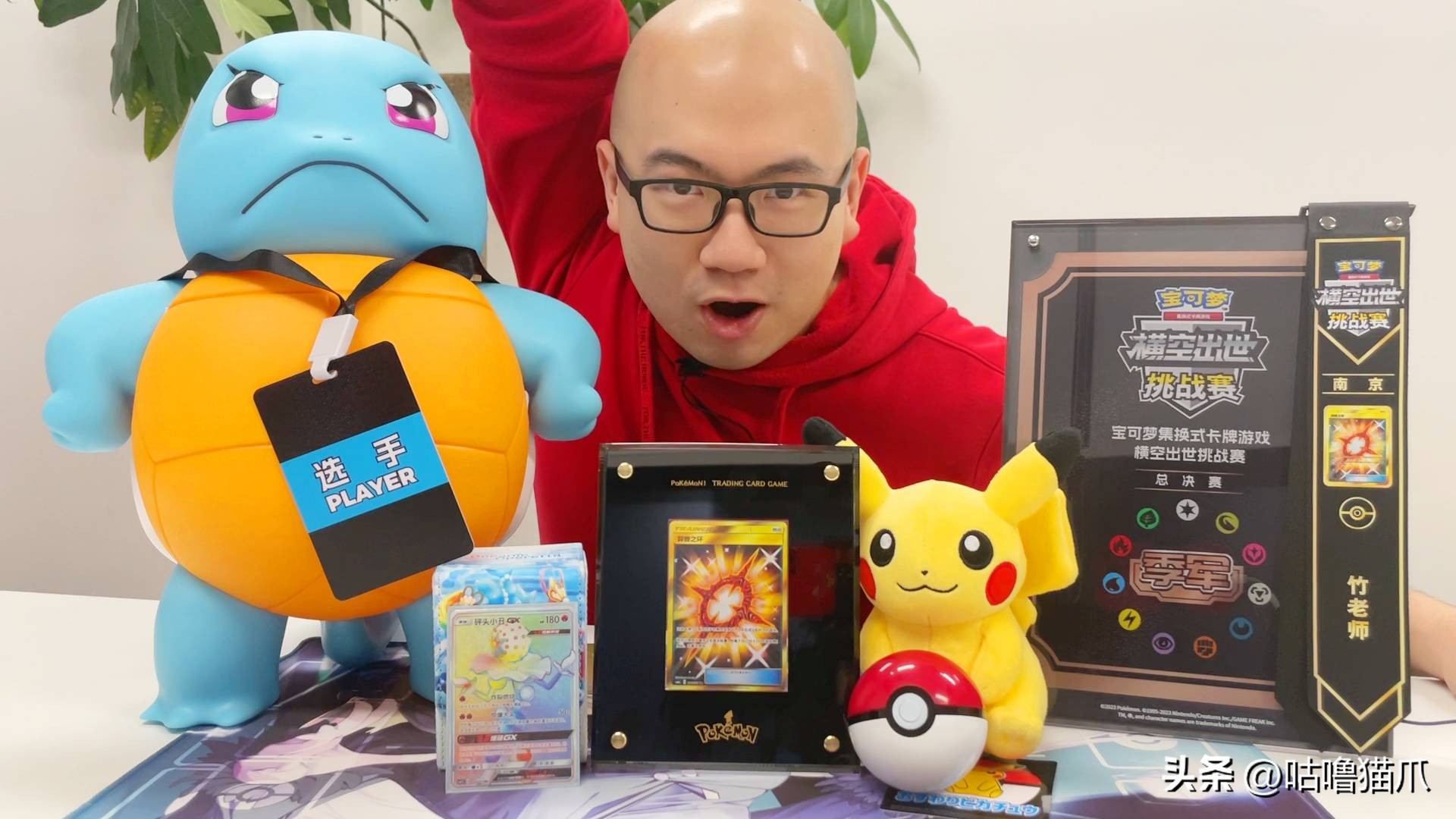 宝可梦ptcg卡牌能量卡介绍,宝可梦卡牌巨金怪r闪特性