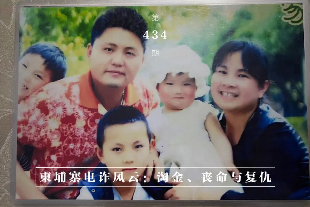 17宀佺敺瀛╂煬鍩斿鍚啢鑰屾,19宀佸皯骞存儴姝绘煬鍩斿鍚庝簨杩借釜