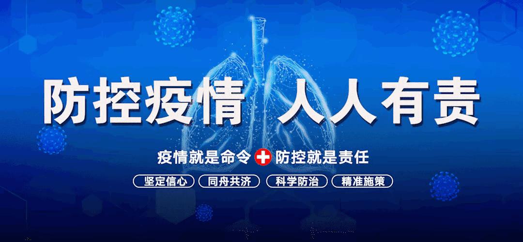 支持社会组织有序开展助残服务,发挥社会组织力量推动慈善发展