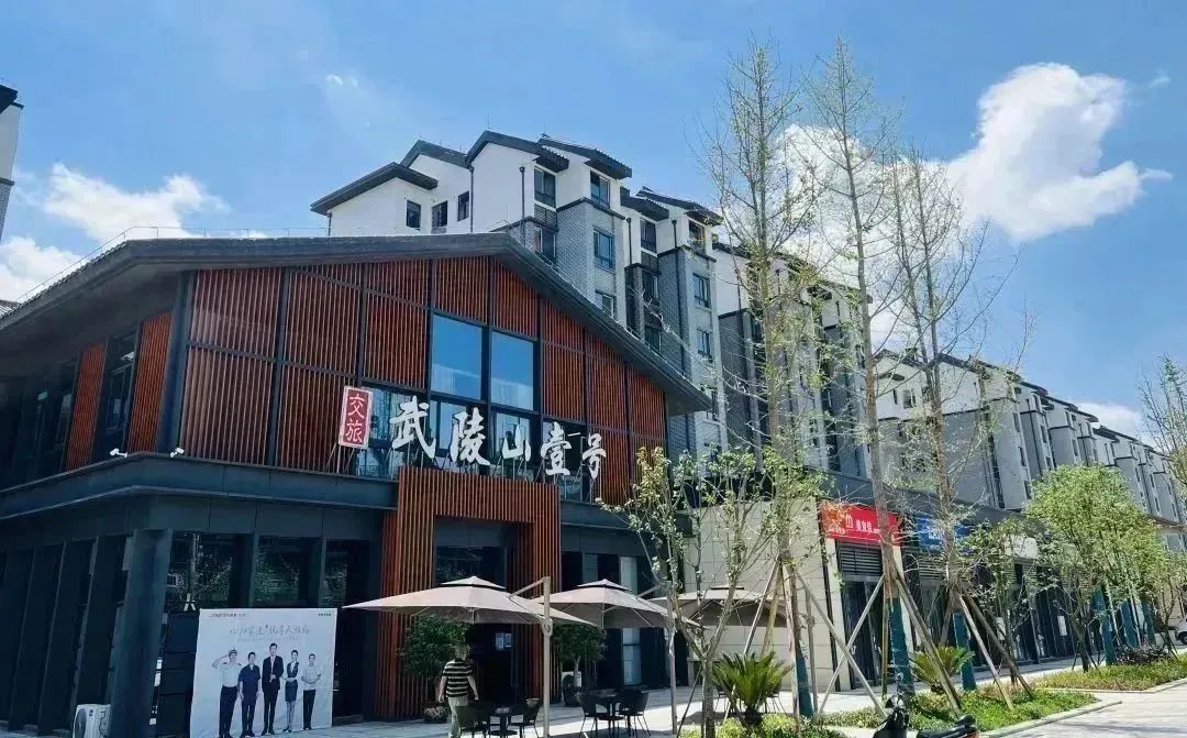 号外！重庆10条精品康养旅居线路发布，涪陵武陵山位列其中