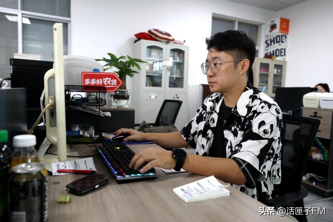 云南省红河州开远市李奕达:“草根电商人”,助“开远味道”香飘万家