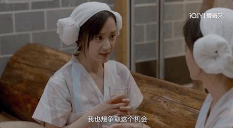 这部剧编剧真的不是我的豆瓣友邻吗?