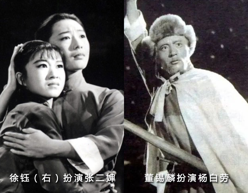 舞剧白毛女分幕,舞剧黑白版白毛女