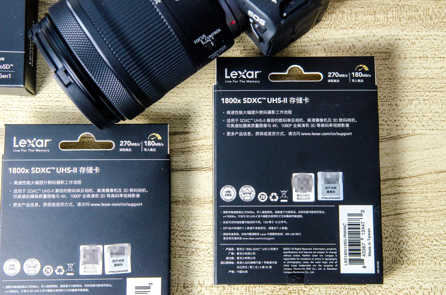 走向视频创作之路：佳能全画幅微单R6，雷克沙1800X入手体验