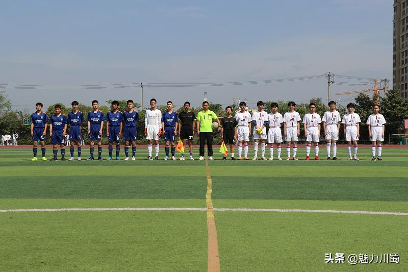 绵阳市安州区小学第七届足球赛,安州区文轩教育2019足球比赛