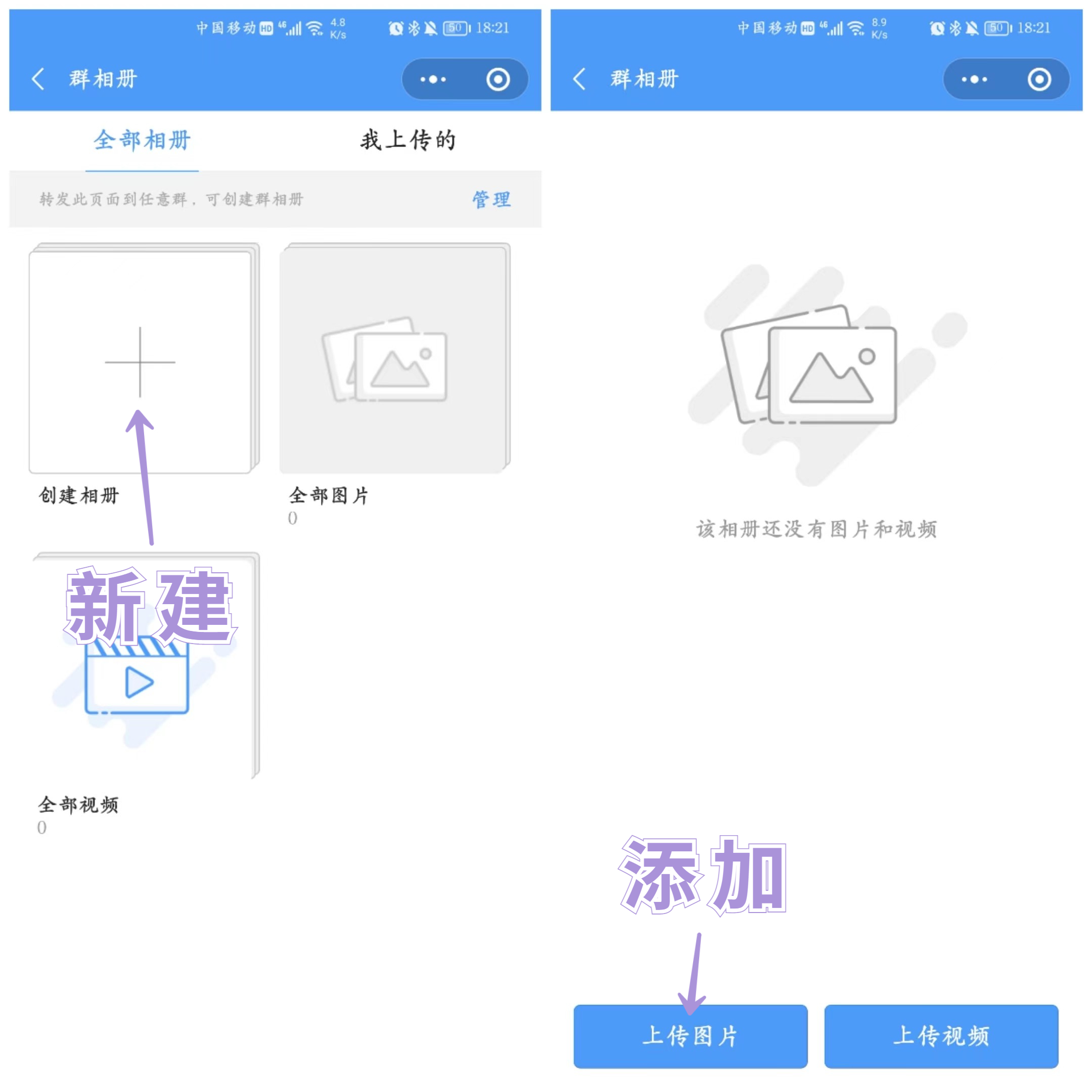 微信功能下线通知,微信新功能还没推出吗