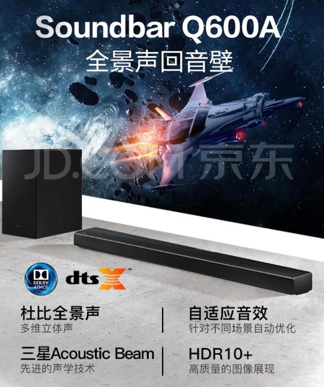 回音壁音响买多少钱的才有用,真正的回音壁音响