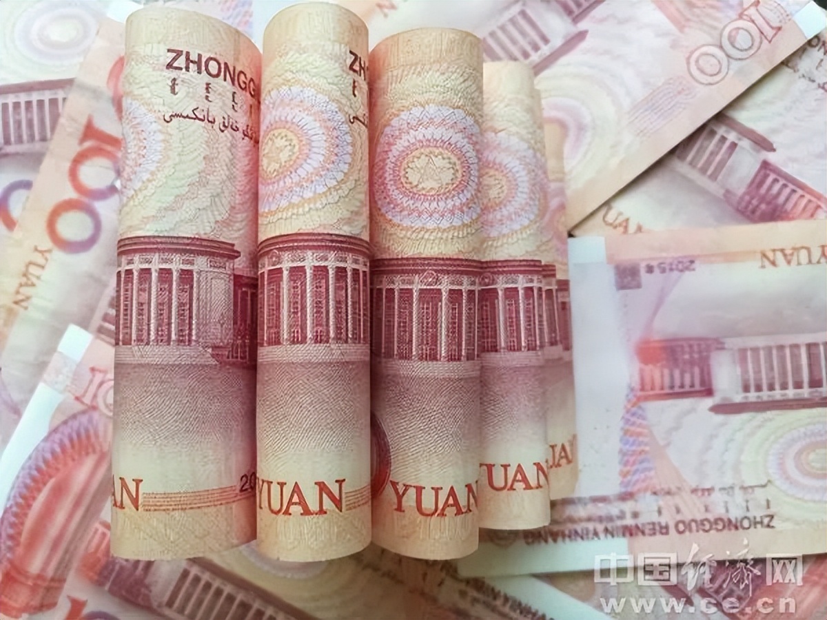 支持实体经济发展若干意见的通知,六部委金融发声稳经济在路上