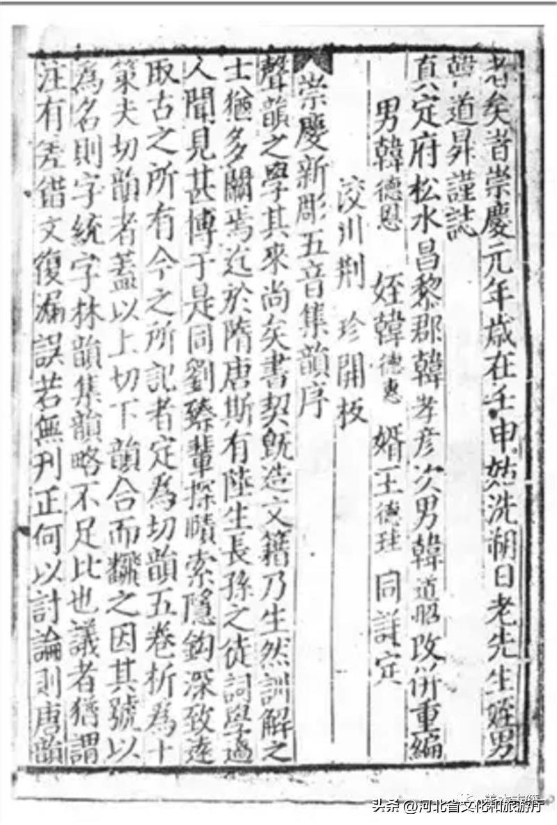 瀹佹檵鍒讳功鍏ㄩ泦,瀹佹檵鍒讳功瑙嗛鍏ㄩ泦