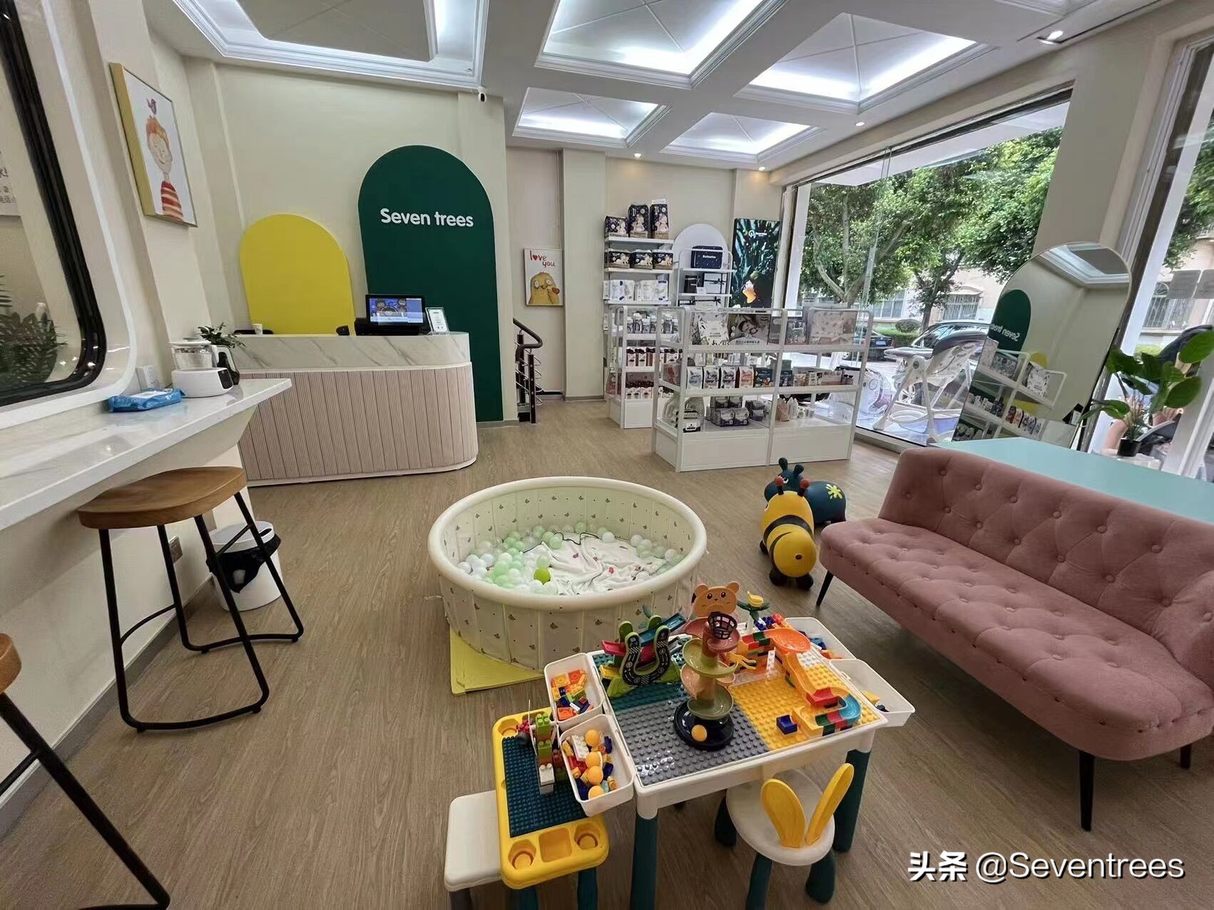 SevenTrees母婴用品加盟招商