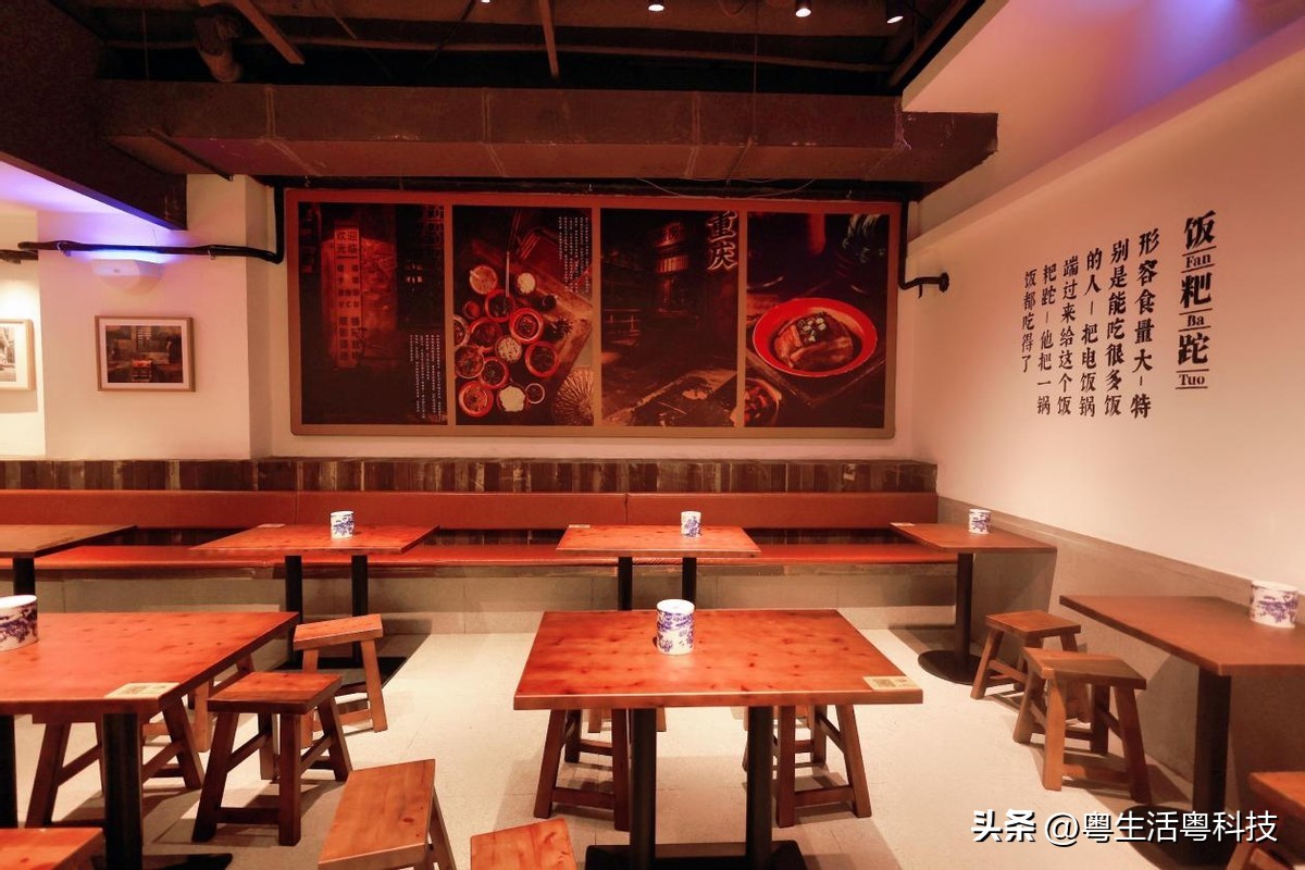 饭粑跎老重庆拌菜,重庆早茶小吃十大排行榜