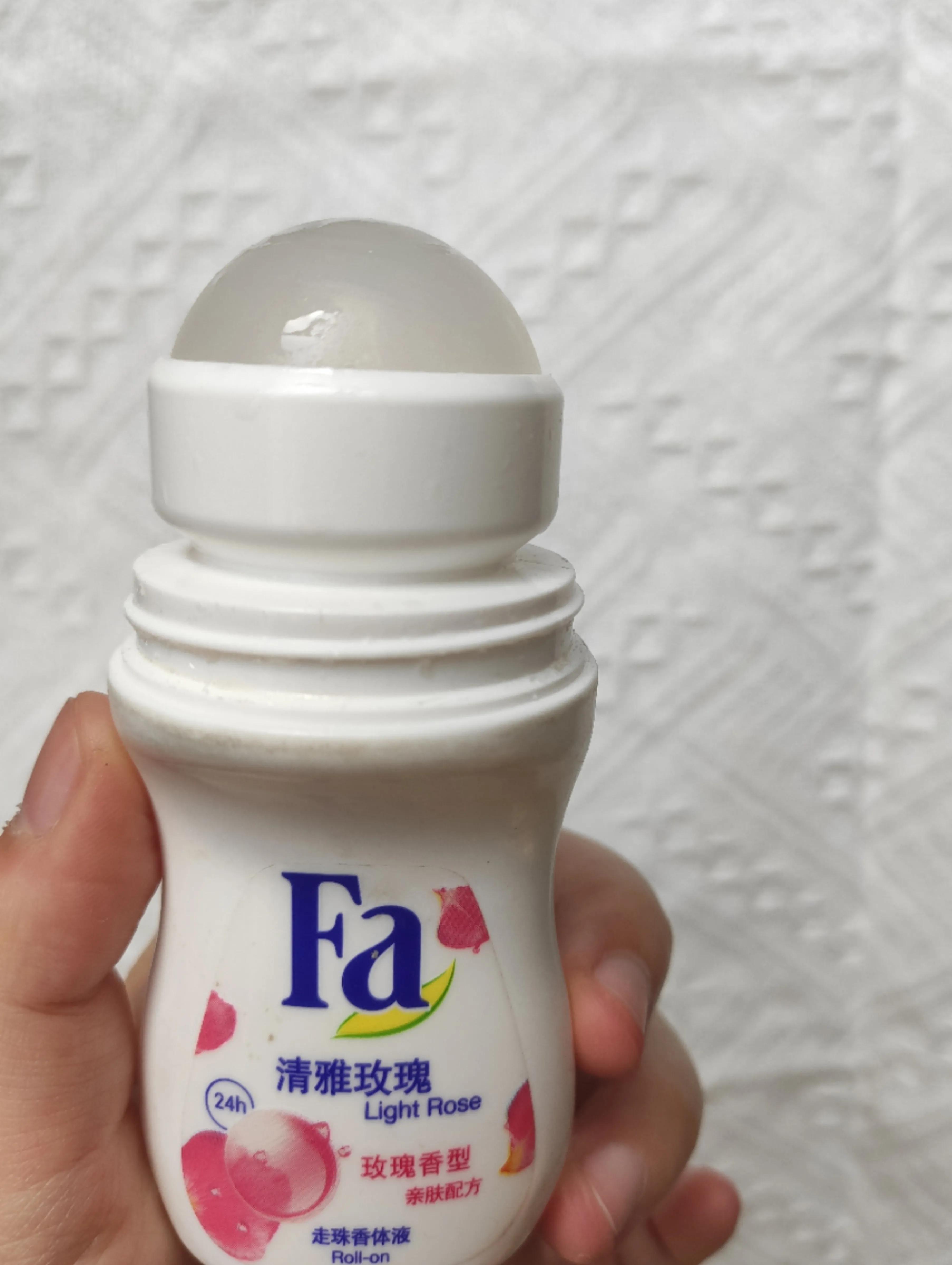 修正祛狐臭止汗香体露效果怎么样,狐臭止汗露推荐真实测评