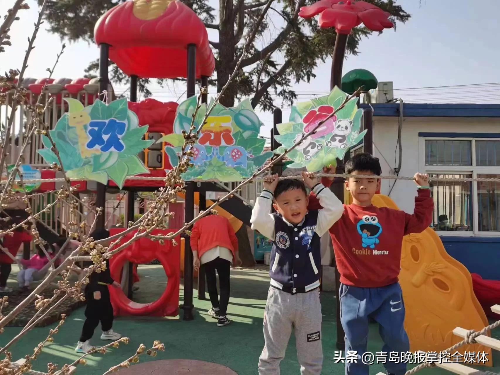 聚焦幼儿自主游戏,城阳区夏庄中心幼儿园