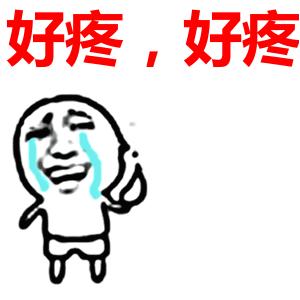 紧张性头痛其实不痛,成功治愈紧张性头痛的方法