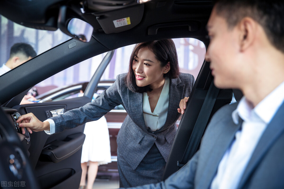 贷款买车的四大陷阱在哪,揭秘看完贷款买车再也不会被坑了