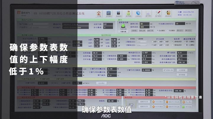 灶具型号代表什么意思,灶具怎样看型号