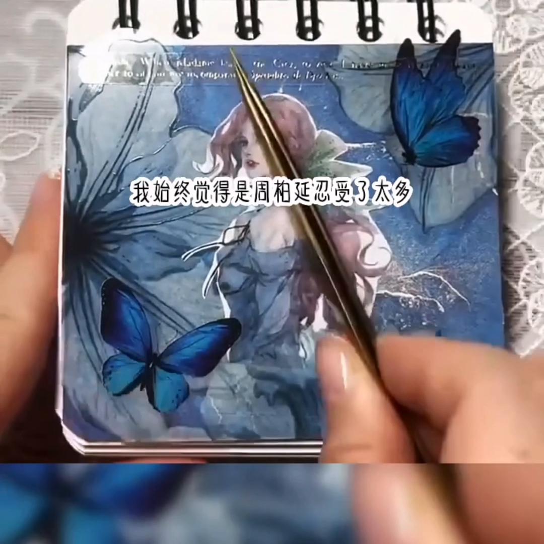 dou+小助手设置,dou+小助手流量包