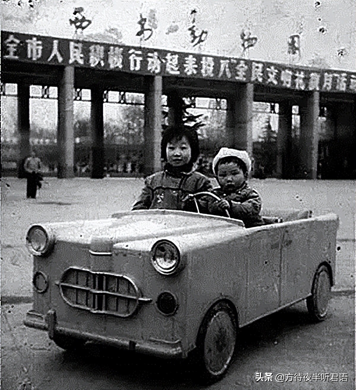 1980年代的回忆视频,回忆1980年西安风貌