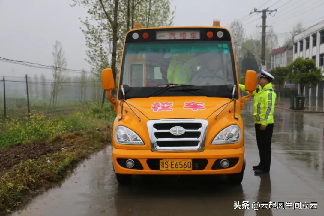 随县洪山教育,洪山区教育宣传