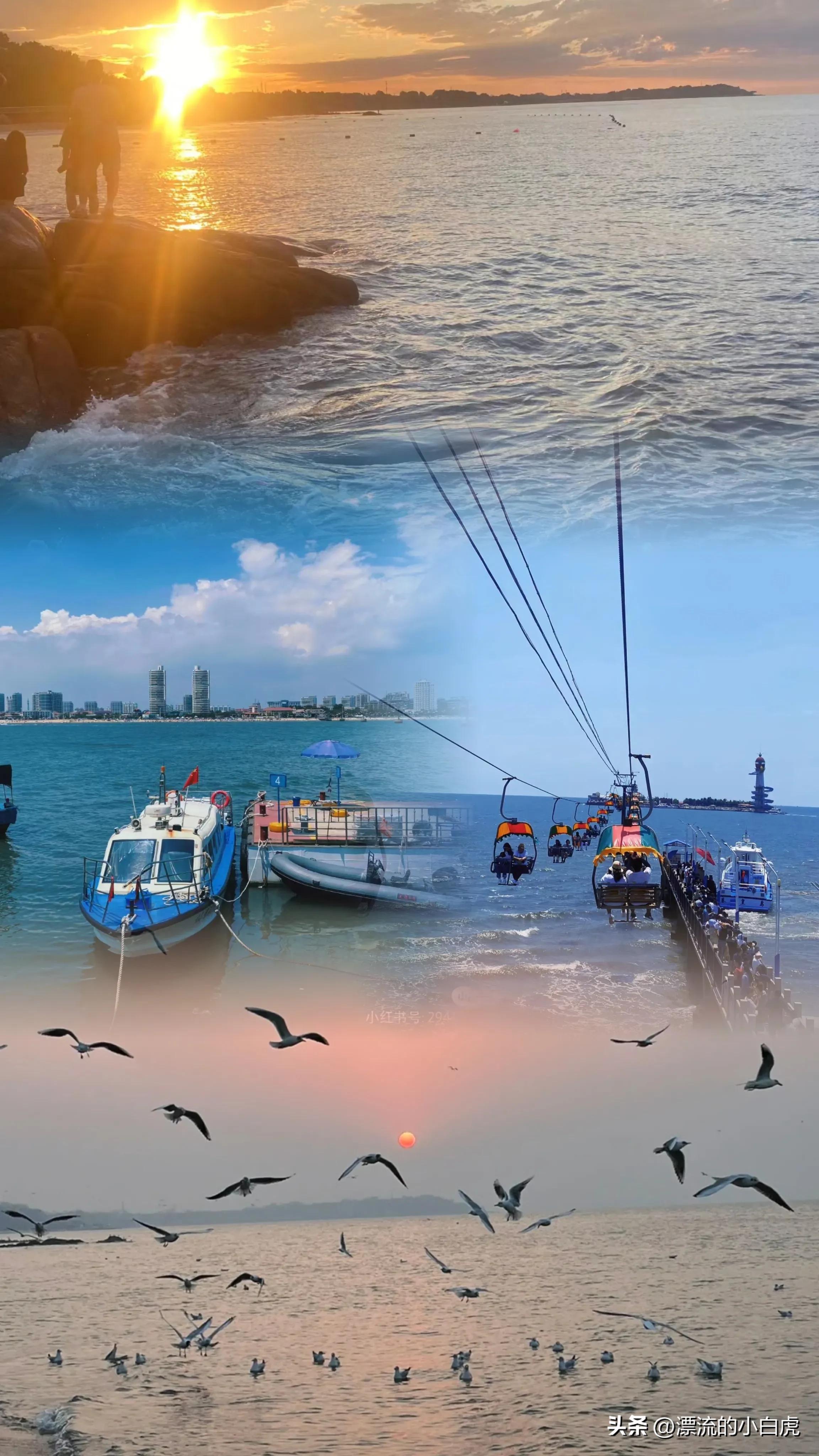 来北戴河需要避坑的地方,北戴河不踩坑的地方