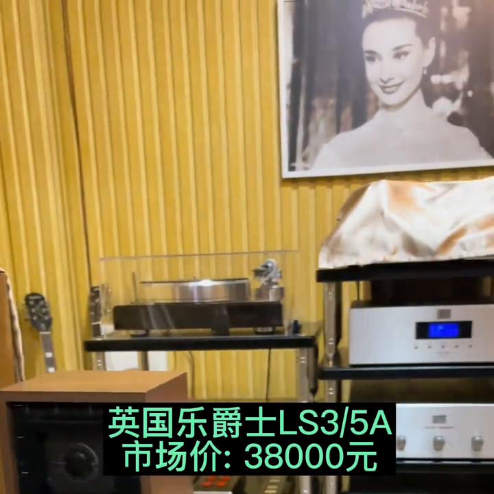 几千元与几万元以上的音箱的区别,几千元左右的音箱