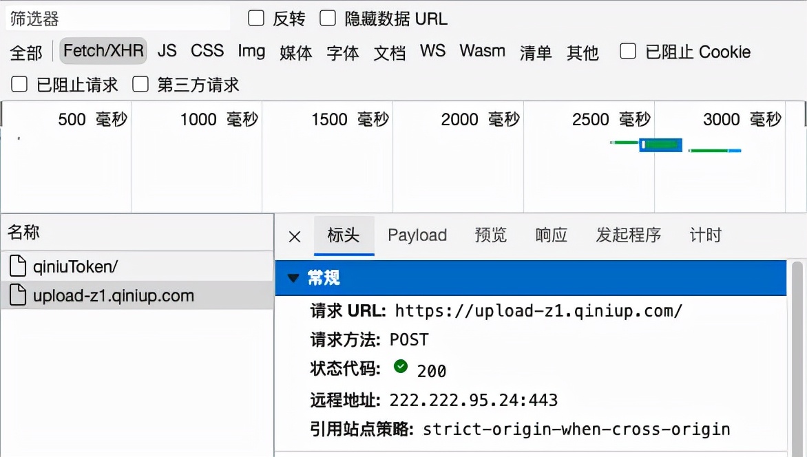 淘宝上传图片视频教程,抖音上传多张图片教程