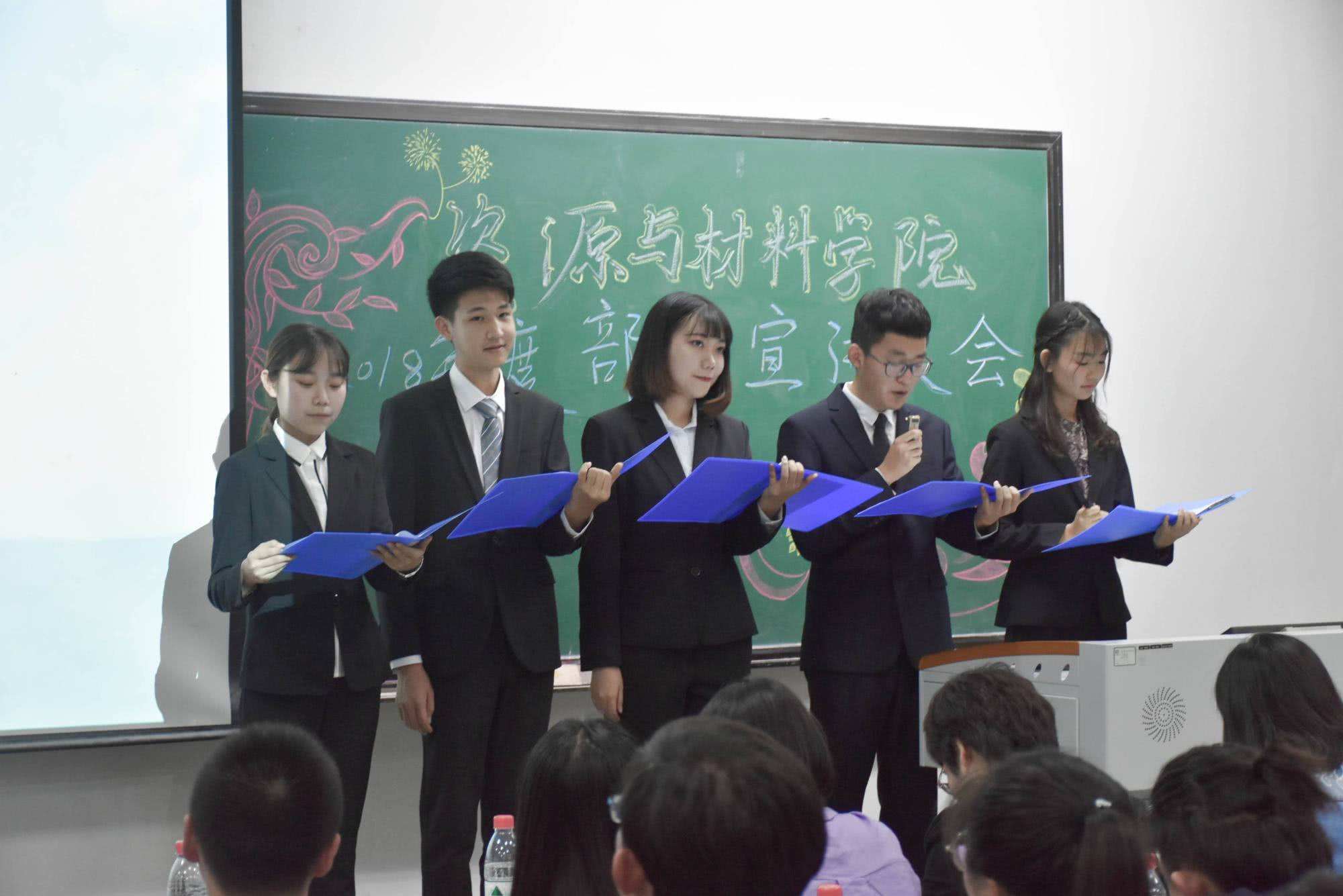 有教授说，招研究生不要“学生会”的，考研有学生会经历会减分？