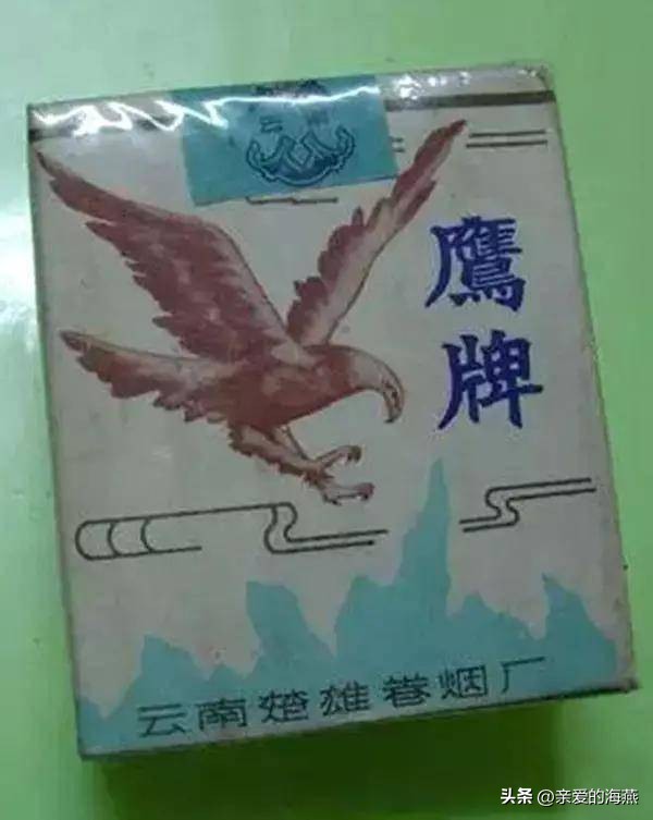 十款老牌香烟有谁抽过三种以上的,中国十大绝版老香烟