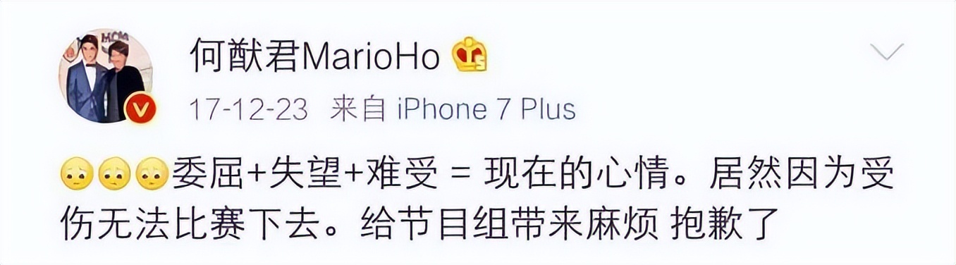 何猷君豪门之争,任正非的女儿姚安娜和何猷君