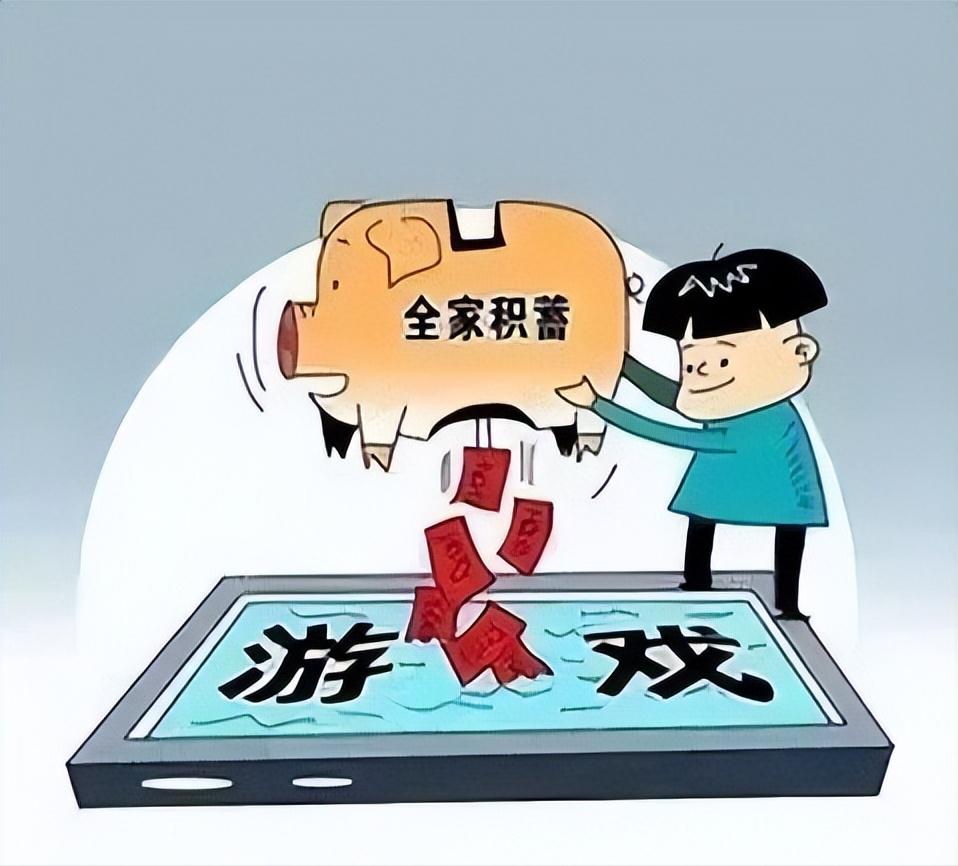 小学生电信防骗心得体会,幼儿园大班电信防骗小知识