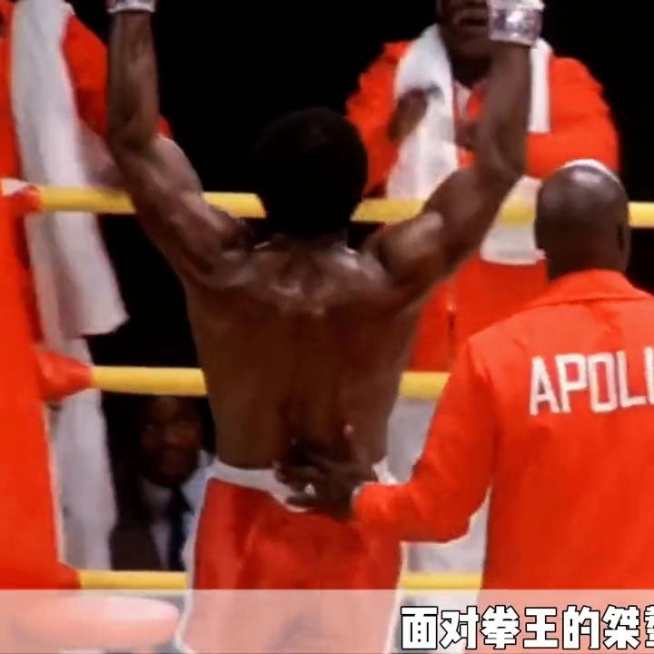 第3集‖你为什么不坚强起来去奋力迎击