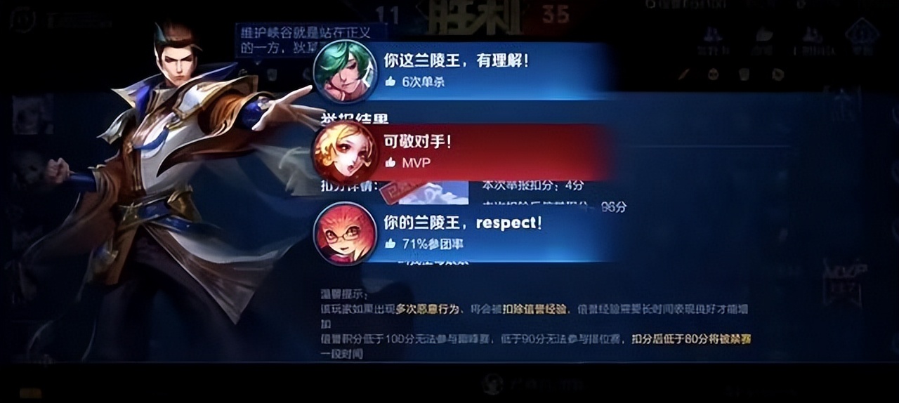 妲己至尊皮肤杀人诛心,王者荣耀妲己杀人诛心