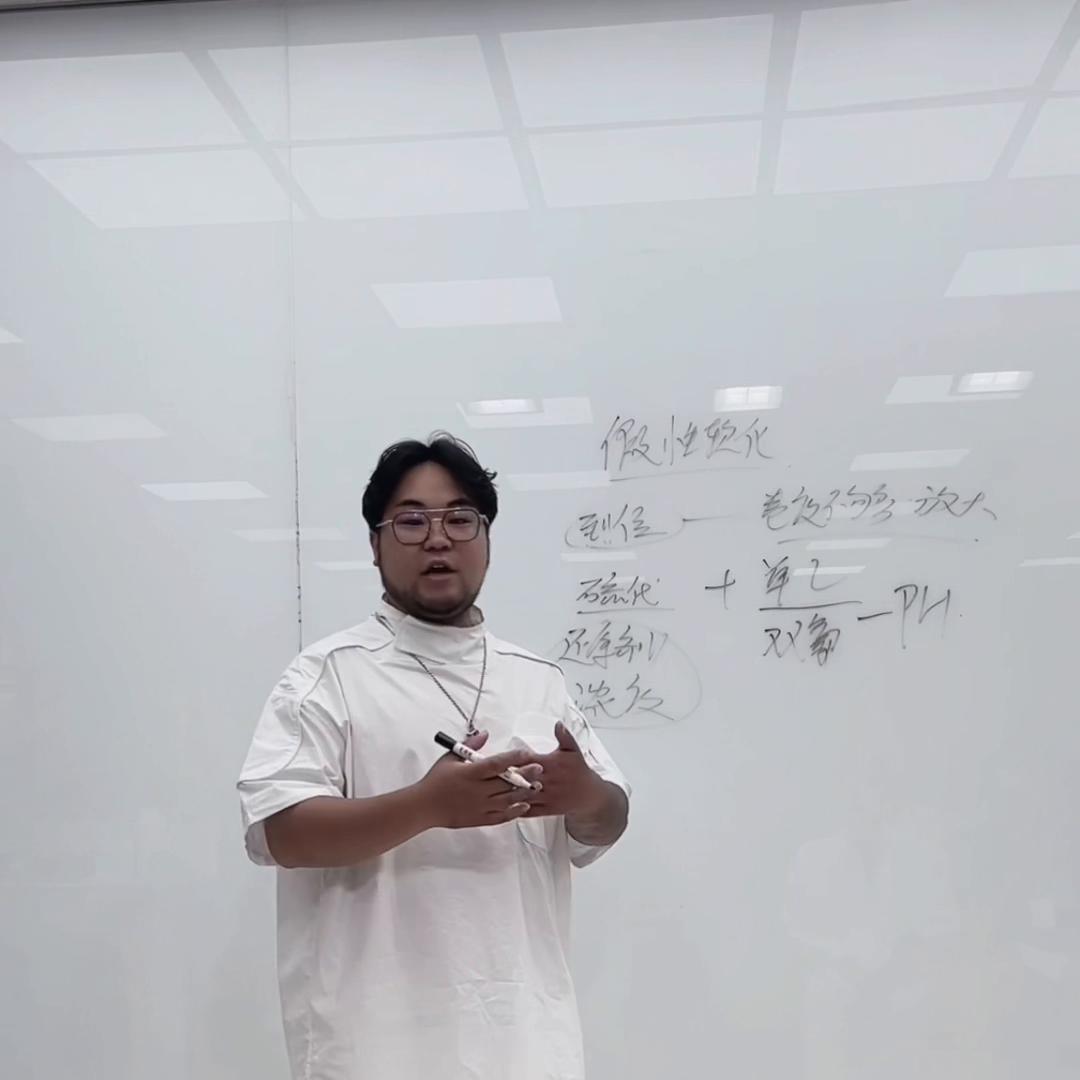 从科学的原理角度来说不存在假性软化，是因为市场的认知不...