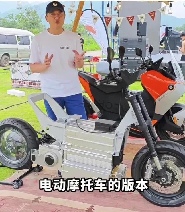 李亚鹏投资的摩托,李亚鹏投资50亿视频