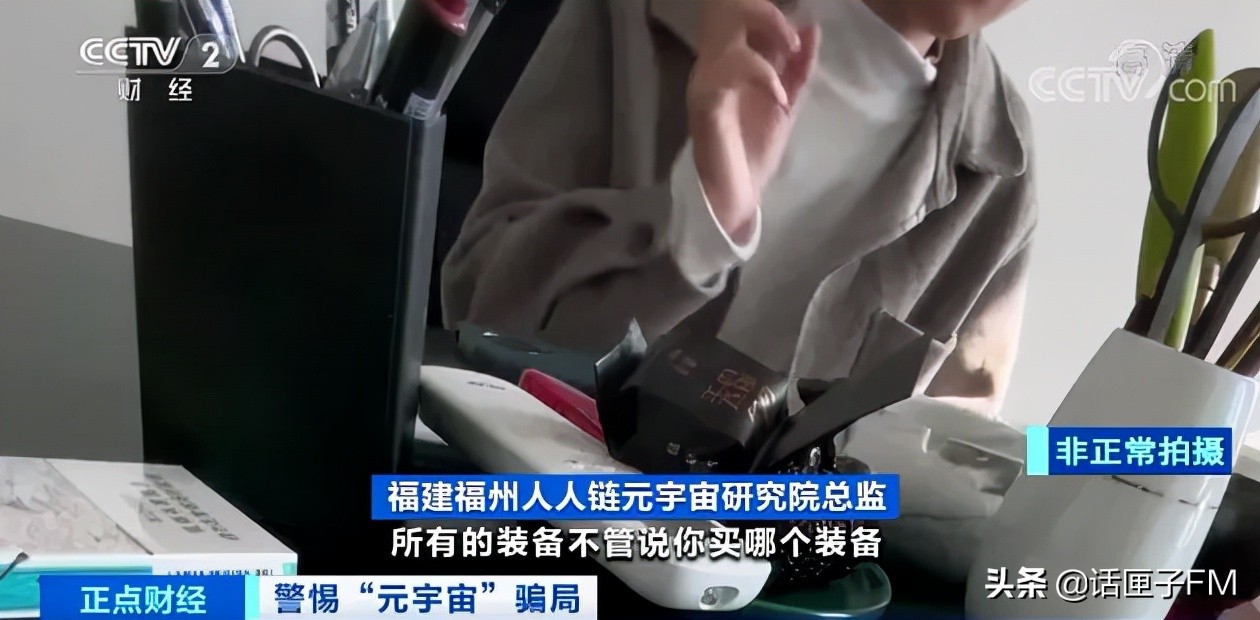 一个星期赚500万区块链游戏,区块链游戏赚钱攻略