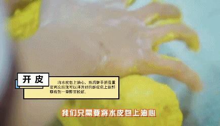 心到，礼成，琴瑟和鸣