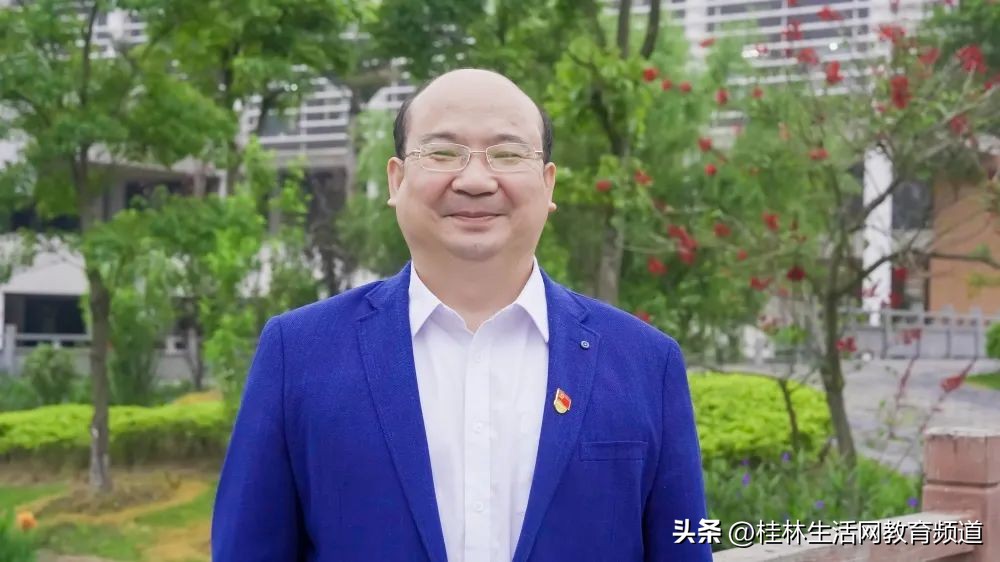 百年名校放异彩名师荟萃铸华章——桂林中学高中部名师介绍系列一
