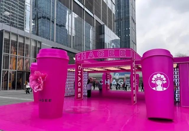 格力玫瑰空调,格力回应玫瑰空调被吐槽丑