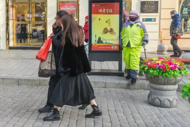 皮草东北,东北皮草大王