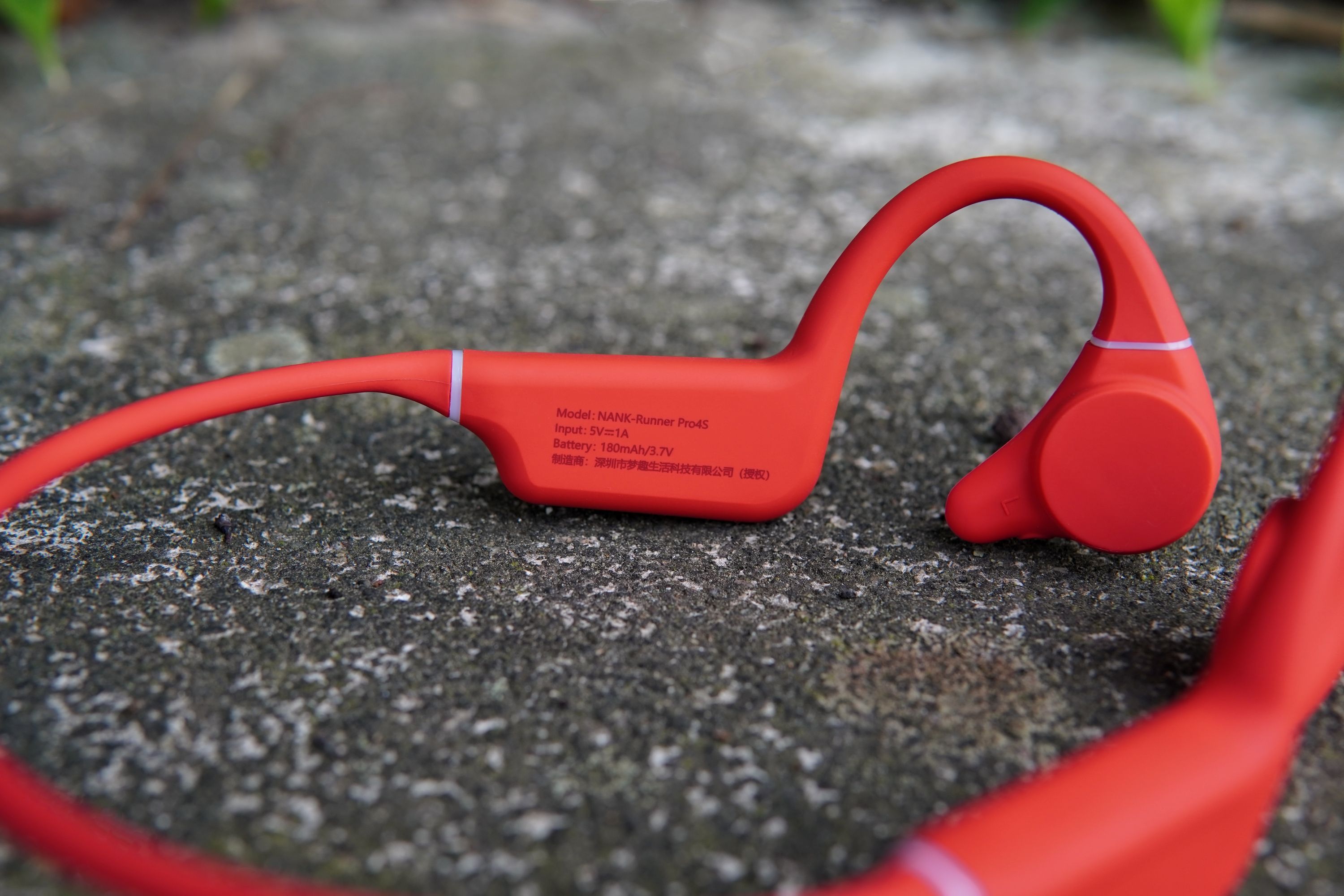 南卡runner3ip68,南卡runnerpro4防水