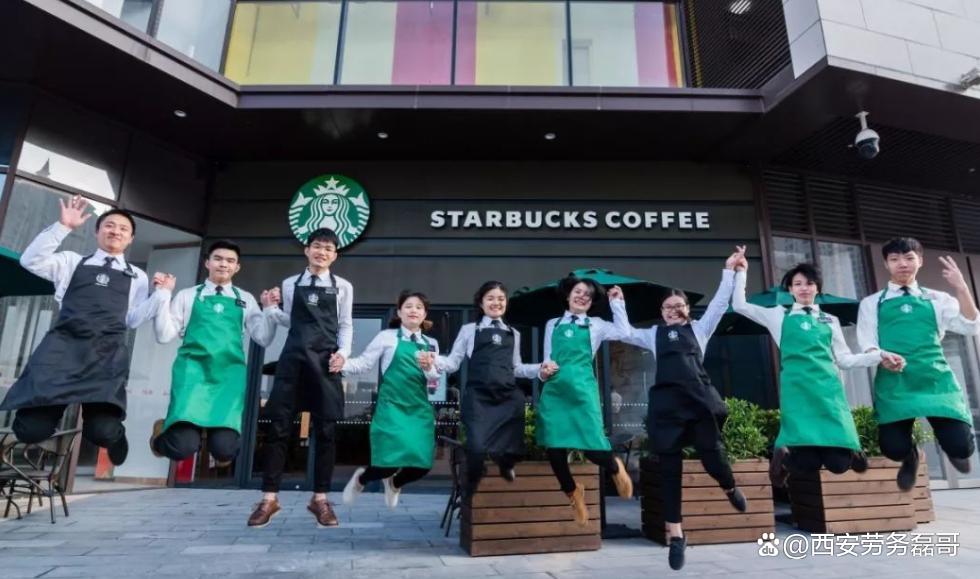 去奶茶店上班要交学费吗,在奶茶店工作有什么条件